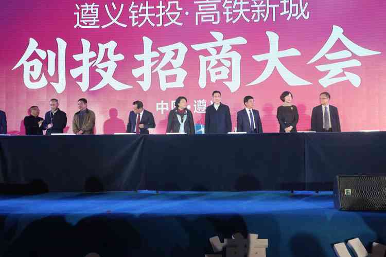 2026遵义品牌代理招商对接机构哪家强?正规服务商推荐与避坑