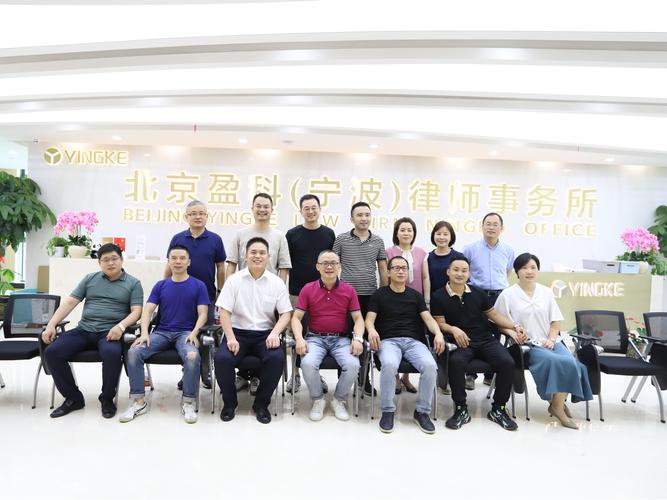 2026宁波婚姻家事律师代理机构口碑盘点:前十强推荐与费用解