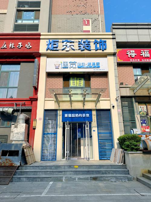 2026泰安同城中小学教育咨询网点排名：正规机构推荐与家长避