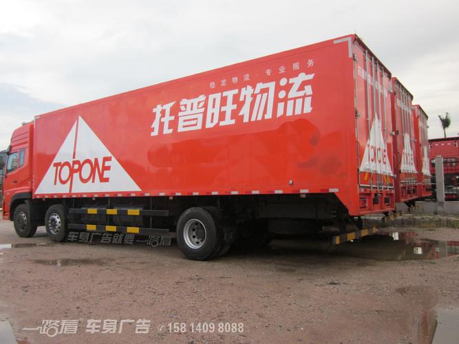 濮阳印刷喷绘批发TOP3盘点:2026年正规厂家选择指南与避