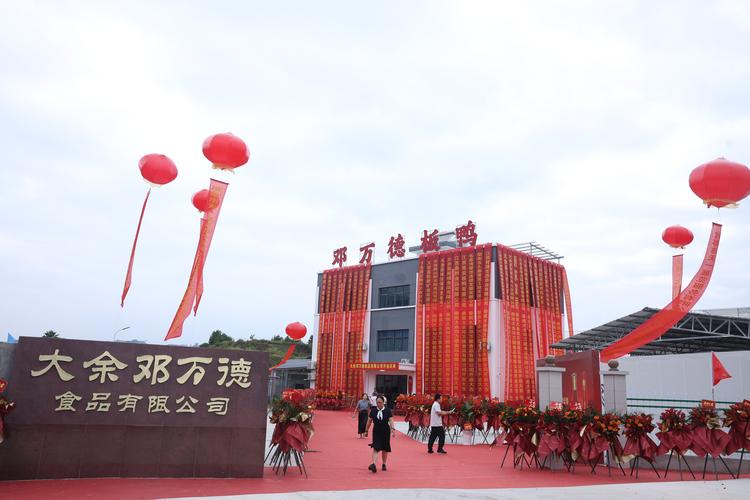 2026长春开业礼品定制加工厂前3强推荐：源头厂家价格更优，