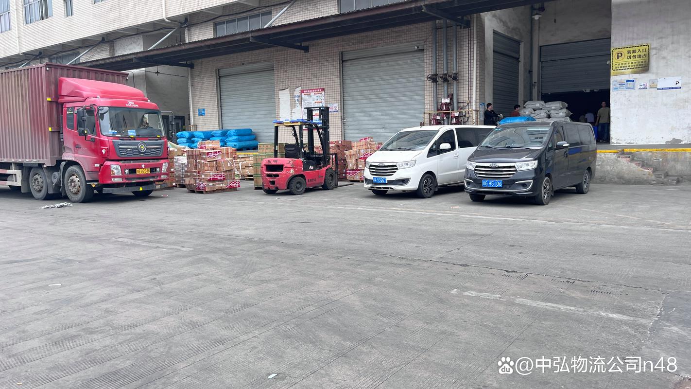 濮阳本地快递物流代理商前三盘点：2026年正规靠谱服务商推荐