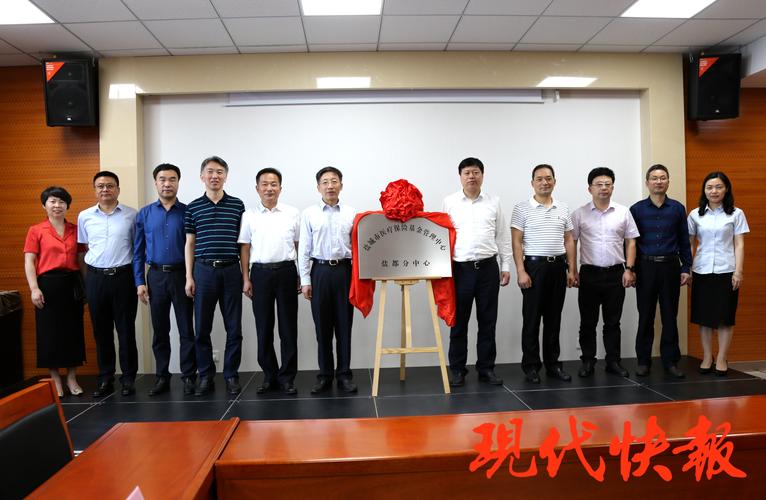 盐城家庭理财规划服务商哪家强?2026正规榜单推荐与避坑指南