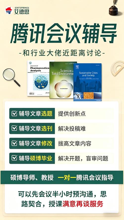 2026杭州学历提升方案定制费用参考:正规机构排名与避坑指南 2026杭州学历提升方案定制费用参考:正规机构排名与避坑指南