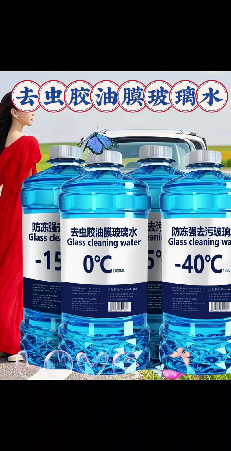 2026赤峰玻璃清洗行业深度测评：正规服务商价格与口碑全解析
