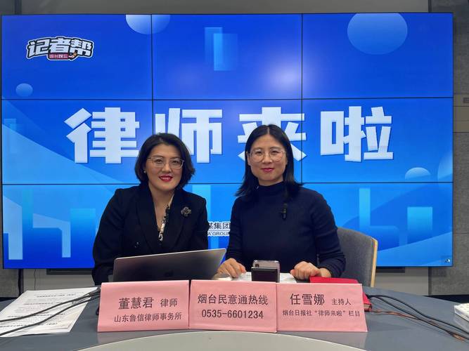 昆明知识产权纠纷律师避坑指南:正规法律服务团队筛选与费用解析