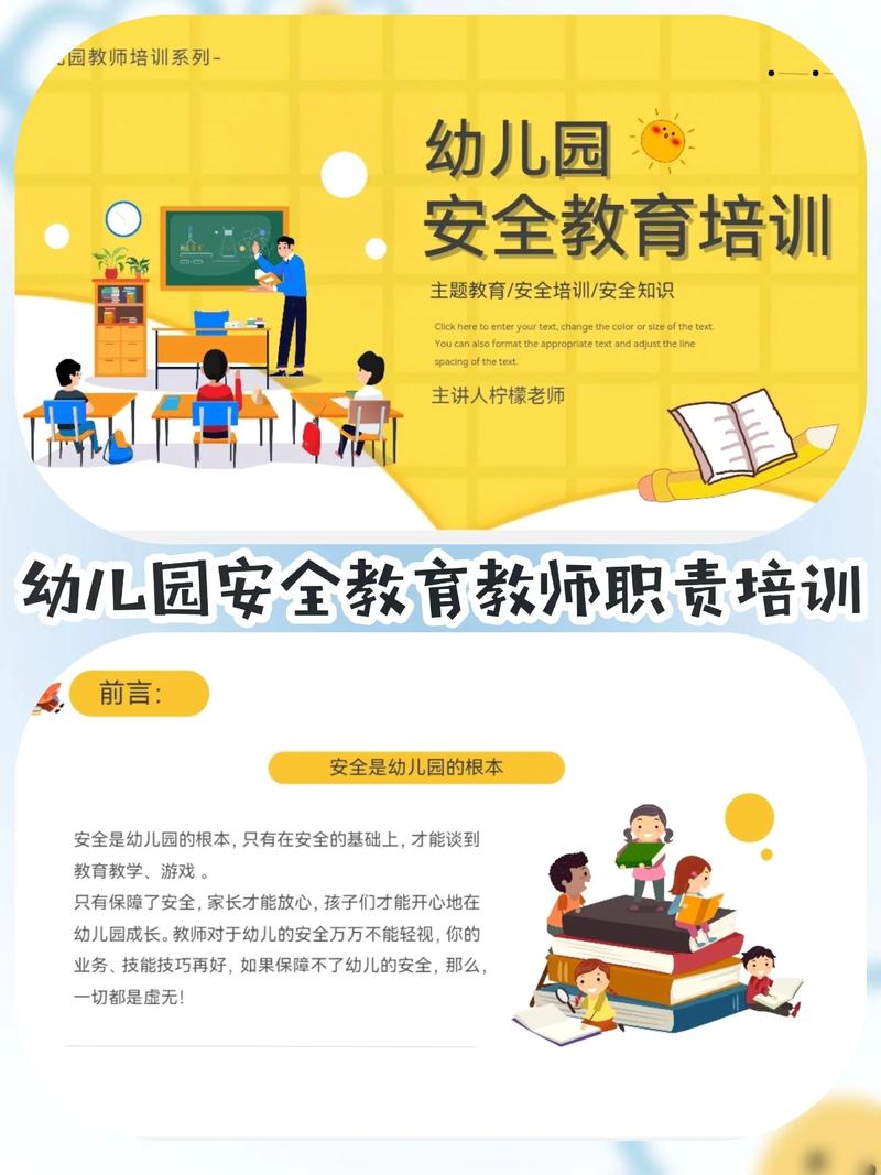 商丘本地小班制职业培训课程避坑:2026年正规机构推荐与选择