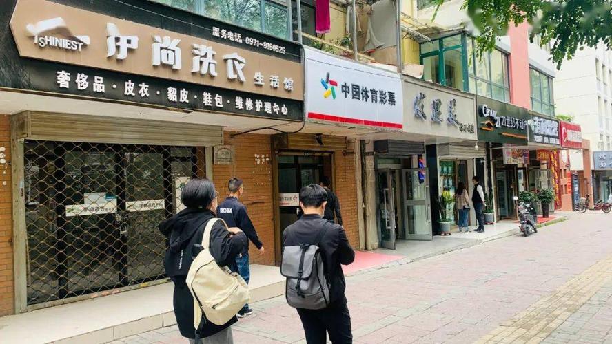 2026西宁本地其他培训实体店前3强盘点:价格、口碑与特色深
