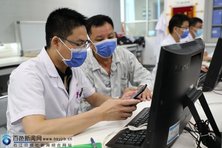 2026百色滚针治疗正规医院口碑榜单：十强机构推荐与避坑指南