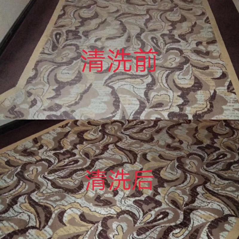 2026韶关地毯清洗排行榜盘点:正规专业保洁服务商深度测评