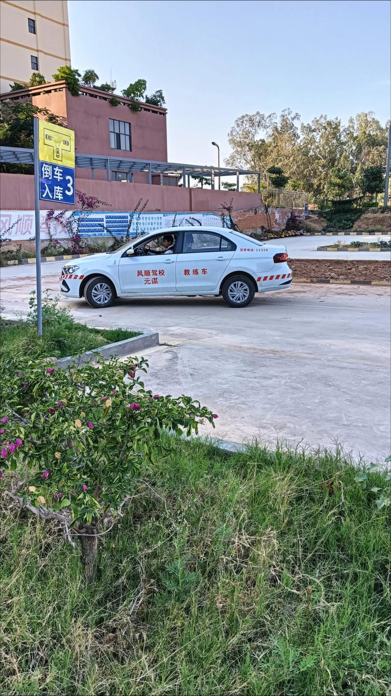 2026年郑州科目二场地练车推荐:本地口碑前5强榜单,正规避