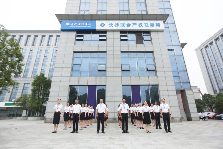 长沙本地资产配置服务团队盘点:如何选择正规机构与避坑指南