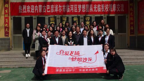 运城中小学教育课程方案供应商多少钱?2026年费用参考与正规