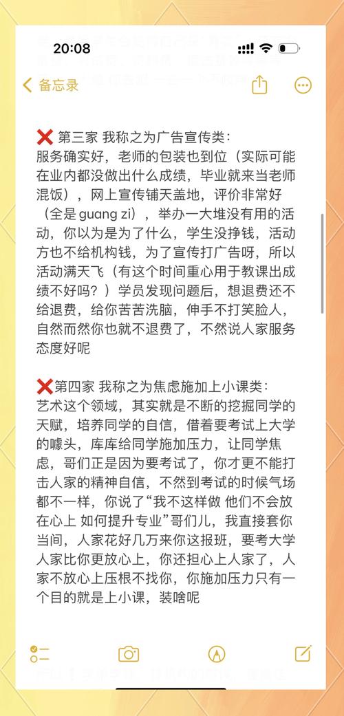 2026济南拥堵路段陪练前3强推荐:正规避坑指南与费用解析 2026济南拥堵路段陪练前3强推荐:正规避坑指南与费用解析