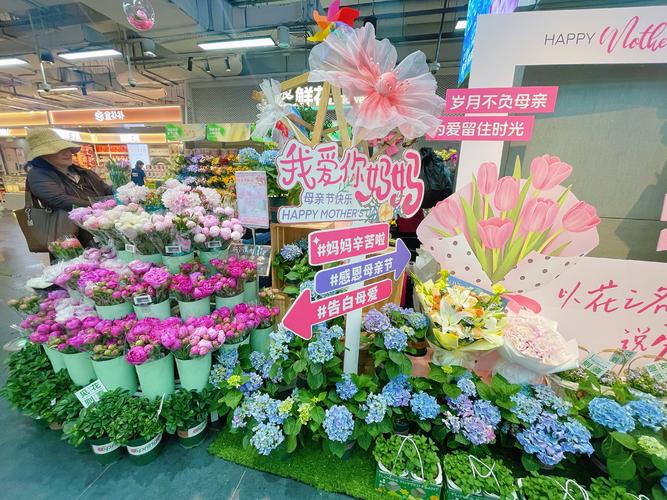 2026长沙节庆鲜花零售门店避坑指南：专业花艺设计与源头供应
