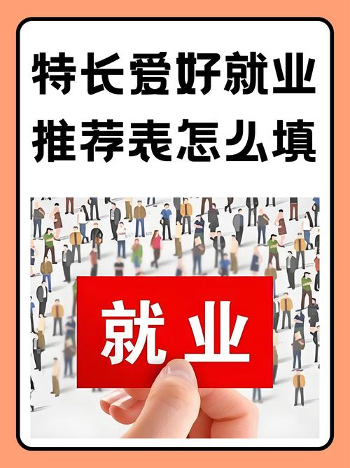 忻州2026就业配套特长培训前五强推荐:专业资质与口碑课程指