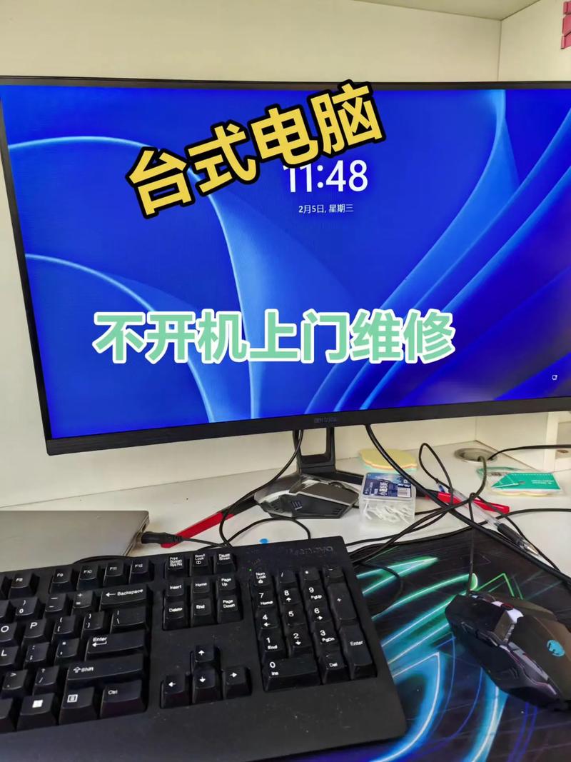2026十堰本地电脑驱动安装调试5大靠谱选择与避坑指南