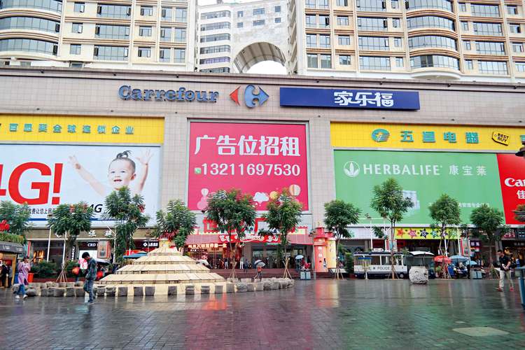 2026昆明家电批量维保服务排名:专业靠谱的前五强与避坑指南
