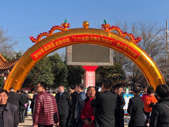 2026常德消费贷款担保咨询网点排行：正规专业服务商推荐与避