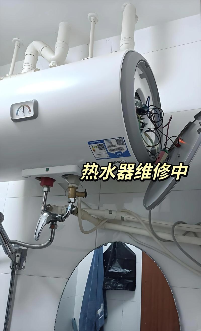 信阳本地热水器维修更换口碑哪家强?2026年度家电维修服务前