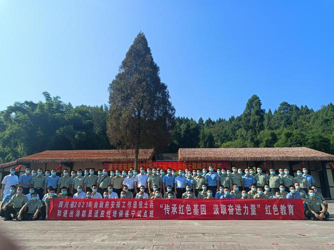 遂宁团体特色培训定制口碑哪家强?2026正规机构TOP3推荐