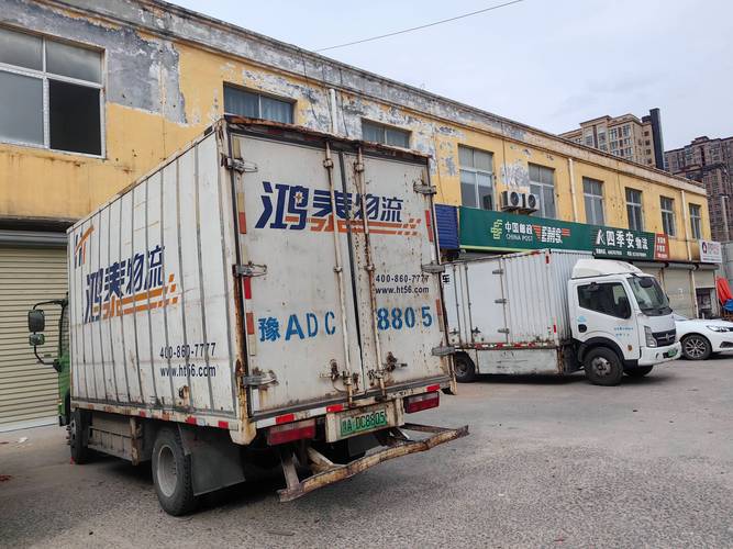2026郑州快递物流本地商家盘点:正规厂家、门店及仓储服务商