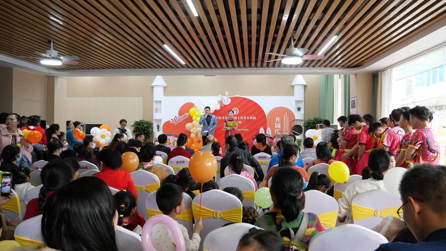 2026年昭通婴幼儿艺术早教代理机构前5名推荐:正规靠谱、费