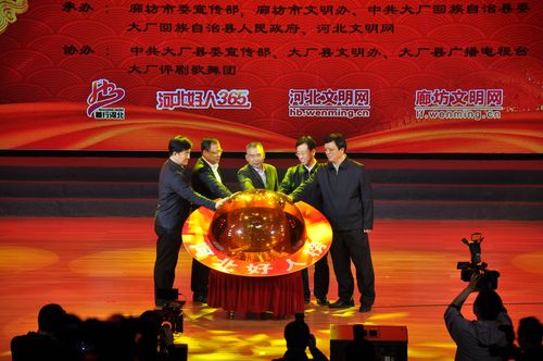 廊坊场地布置服务商前十推荐:专业团队、价格透明与口碑榜 廊坊场地布置服务商前十推荐:专业团队、价格透明与口碑榜