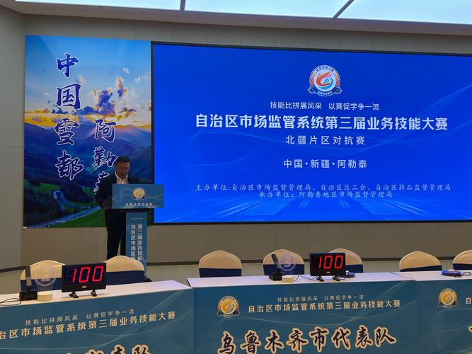 2026伊犁法律服务区域合作经销商排行榜:专业机构推荐与避坑