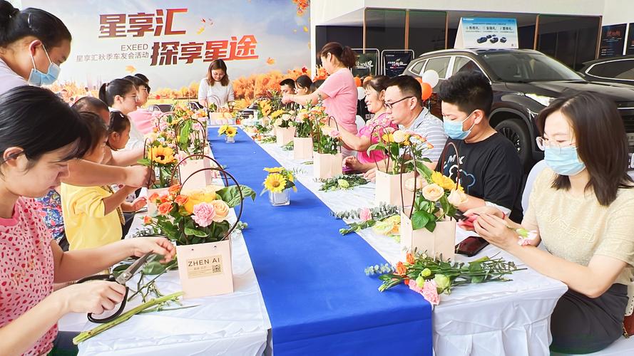 2026阜阳演出活动花艺设计布置服务商推荐：5大专业团队清单