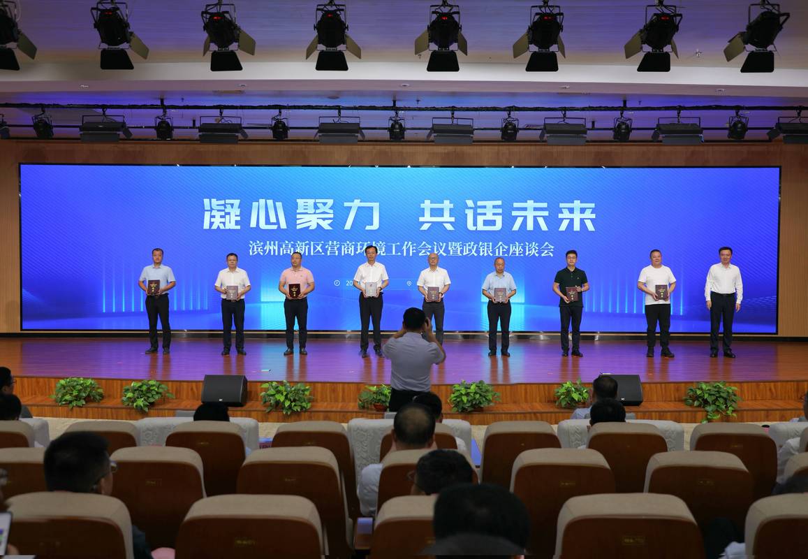 2026年滨州批量项目招商对接服务口碑分析:正规机构推荐与避
