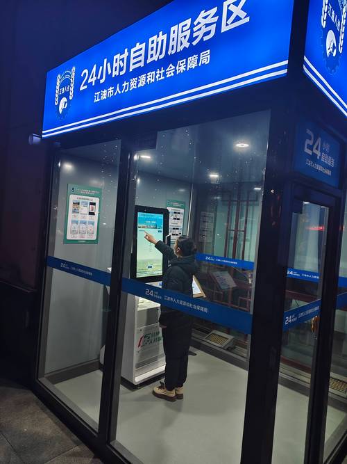 2026海口线下二手房带看服务推荐：专业、正规且服务优质的T