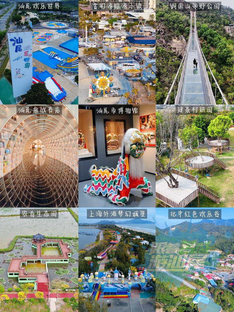 汕尾自由行度假方案定制费用参考：2025年预算攻略与避坑指南