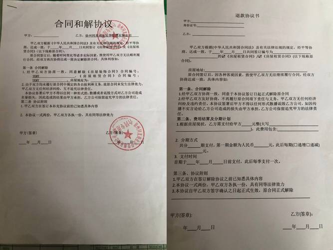 宿州合同翻译推荐:2026年正规专业服务类型盘点与避坑指南