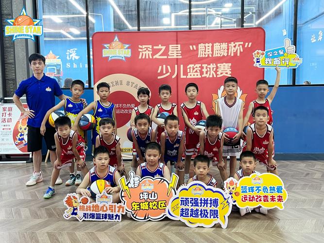 深圳赛事文体培训网点前十盘点:2026年正规靠谱的机构推荐与