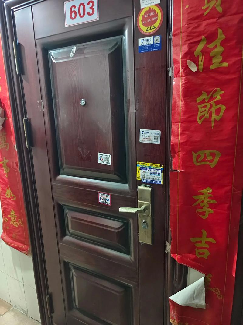 牡丹江小区门锁维修服务专业指南:2026年正规持证开锁机构怎