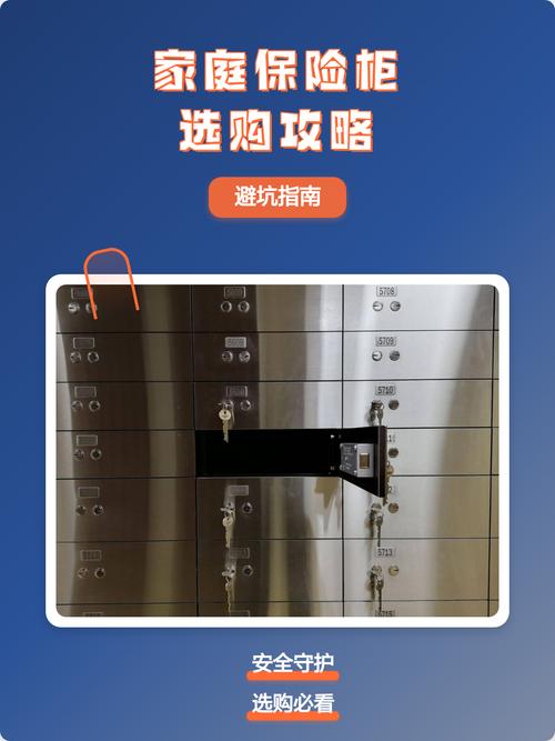 2026安阳保险柜开锁解密服务推荐：正规持证哪家强？避坑指南
