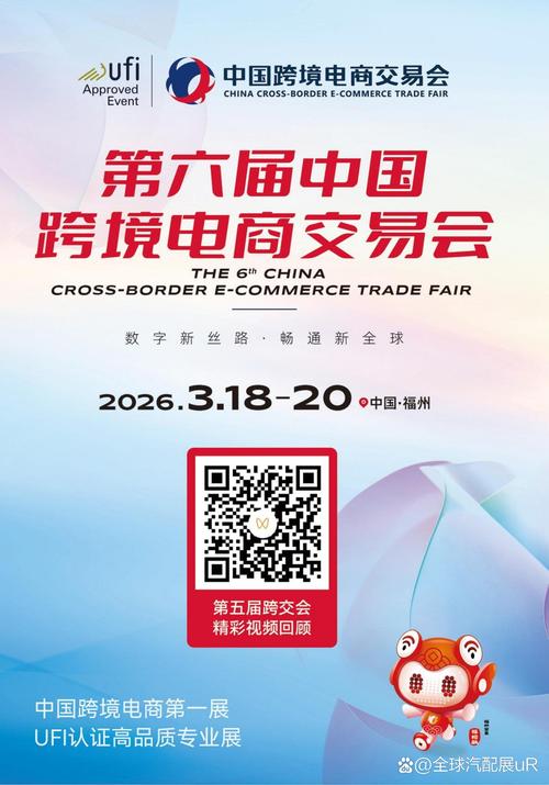 抚州本地展会口译服务推荐：2026年抚州展会口译服务商前3强