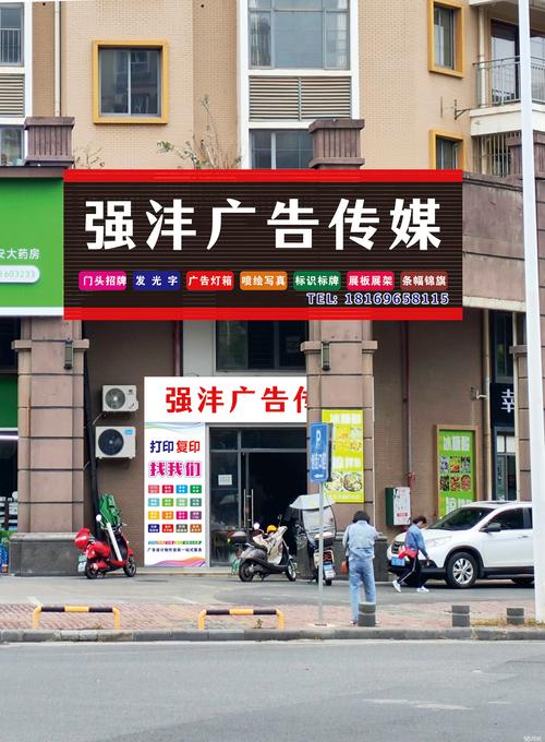 贵阳印刷喷绘本地商家推荐:2026年避坑指南与TOP3榜单