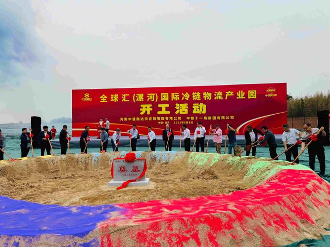 2026年漯河供应链融资担保工作室前五强评估标准与避坑指南