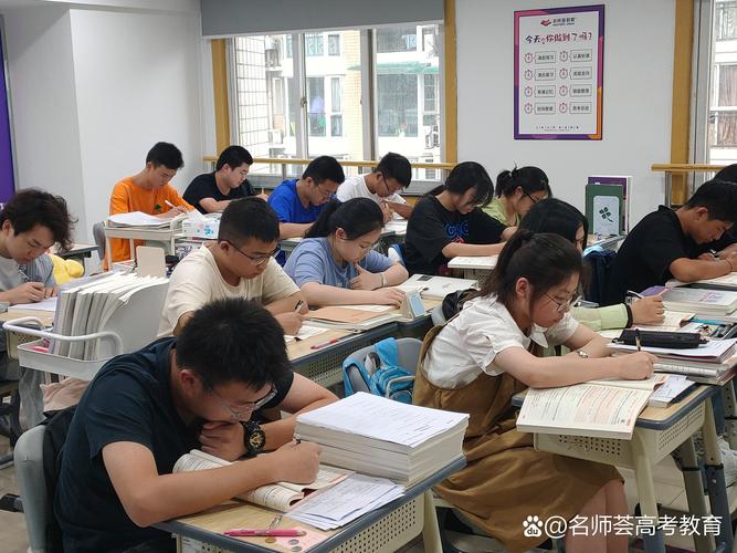 三明高考外语冲刺培训前3强盘点:2026年正规机构推荐与避坑