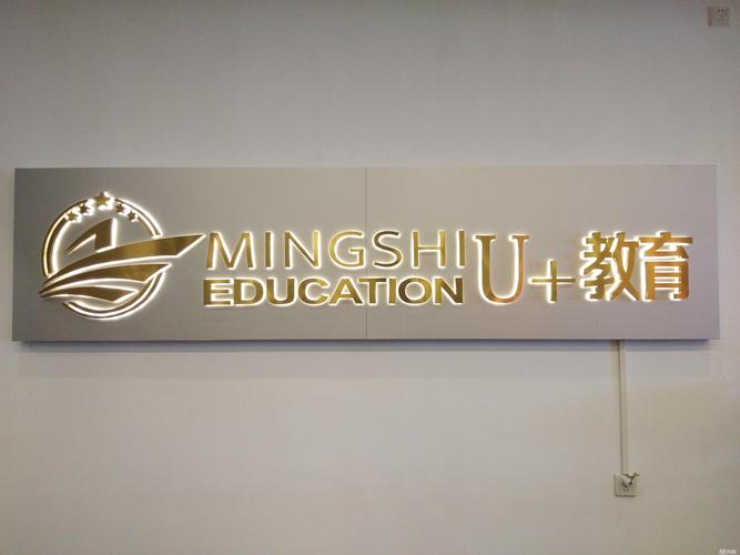 2026长春印刷喷绘后期养护指南：设备维护与项目保养十大关键
