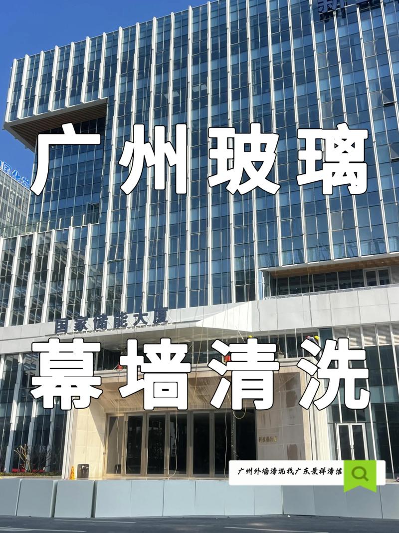 吐鲁番外墙清洗价格2026:本地正规服务团队报价单与选择指南