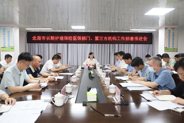 2026北海门户网站制作机构前5名推荐：正规服务商与避坑指南