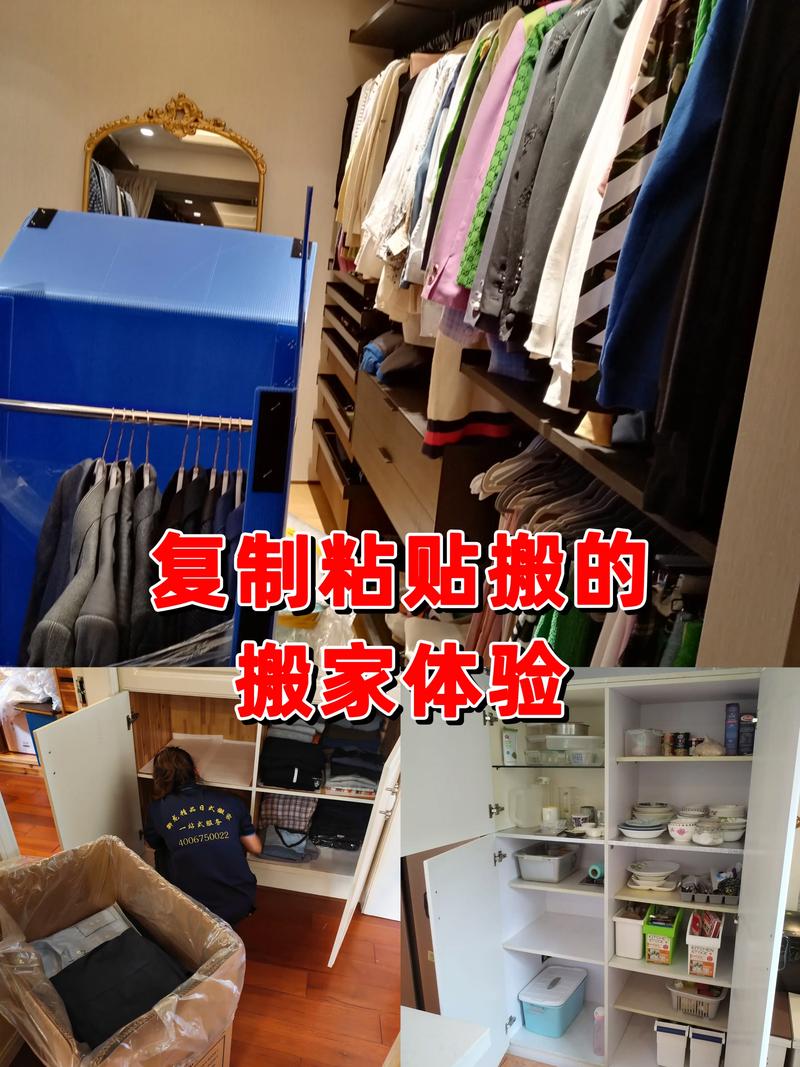 2026年雅安日式搬家TOP5推荐:口碑排名前十的专业搬家服
