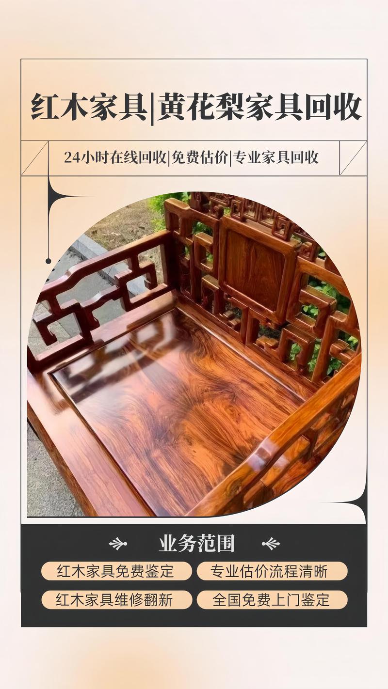 2026秦皇岛家具移位安装调试价格参考:正规服务推荐与避坑指