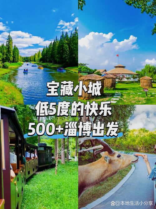 盐城度假配套休闲娱乐服务前十大盘点:2026年正规机构推荐清