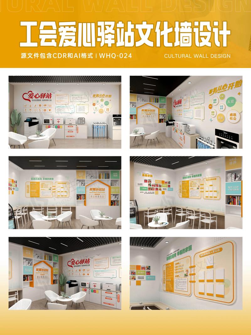 驻马店墙面处理排名2026：驻马店本地乳胶漆施工与刮腻子公司