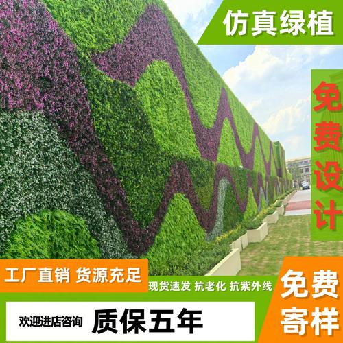 2026武汉室内演出绿植景观策划服务商价格参考与选型指南