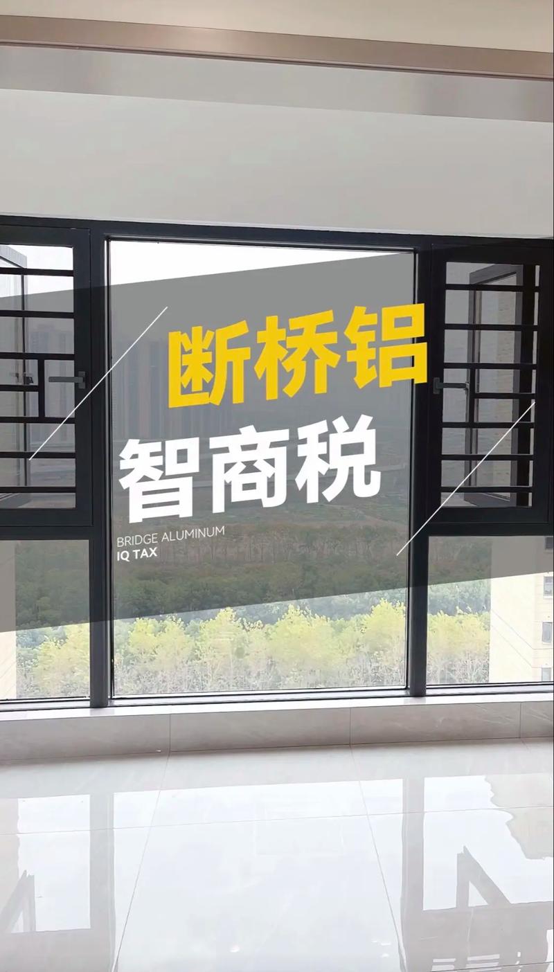 辽源铭牌定制公司避坑指南:2026年如何选择性价比高的正规源 辽源铭牌定制公司避坑指南:2026年如何选择性价比高的正规源
